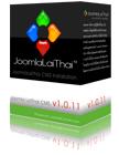 Joomla 1.0.11 ลายไทย [UTF-8]