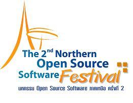 Northrn Open Source Software Festival
