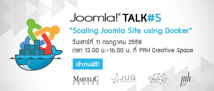 แบนเนอร์ Joomla Talk ครั้งที่ 5
