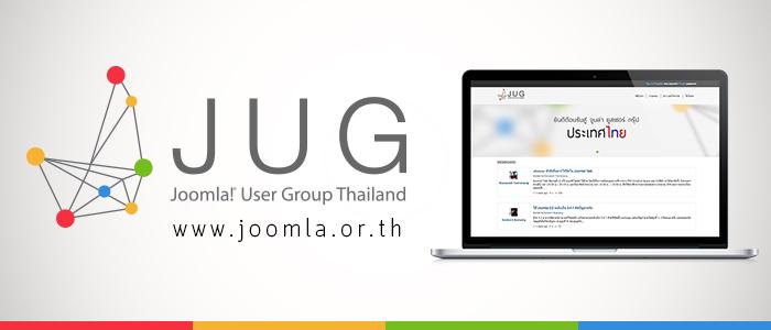 JUG Website เปิดแล้ว