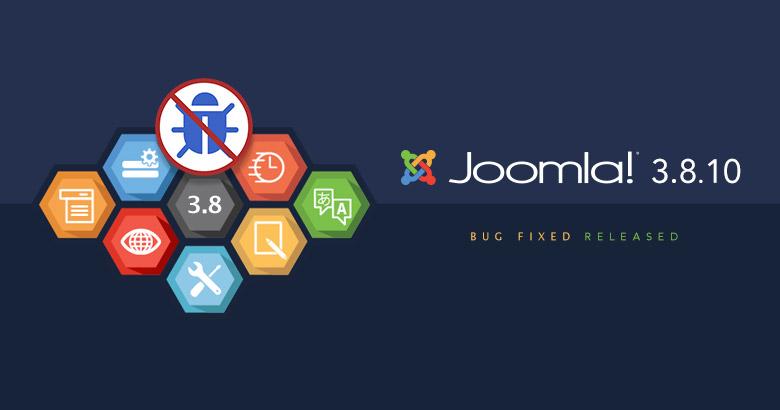 Joomla! 3.8.10 ถูกปล่อยแล้ว