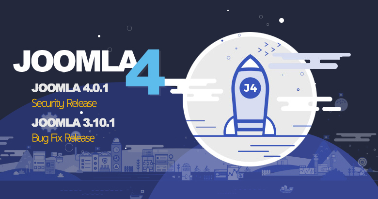 Joomla 4.0.1 และ Joomla 3.10.1 ถูกปล่อยแล้ว!