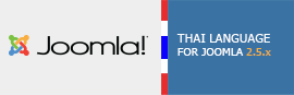 Joomla! 2.x Thai Translation Language Packs